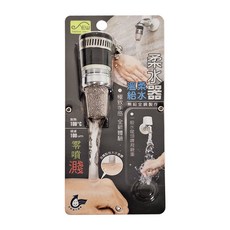 Elephant Waters 沐象 套管式柔水過濾器，耐熱100°C，過濾100um，零噴濺, 65g, 1個