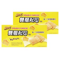 B&C 雙層起司餅乾 每口都香醇濃郁, 161g, 2盒