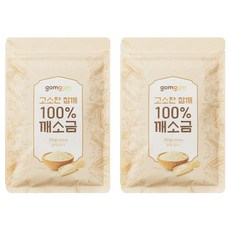 gomgom 熟白芝麻粒 250g, 2包