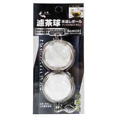 上龍 濾茶球, #304不鏽鋼材質 5cm(小), 單色, 1入