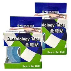ALL-ROUNDED 全展 醫療用黏性膠帶及黏性繃帶未滅菌 全能貼 運動肌貼 5cm x 5m 淺藍, 2盒, 1入