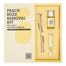 allongs 艾洛偲 臉部細毛去除修容套組, 1套