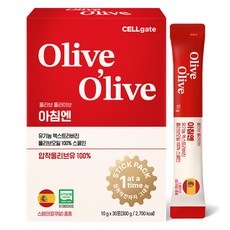 Cellgate 早晨橄欖油隨身包 西班牙 30條入, 1盒, 300g