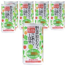 HIKARI FOODS 光食品 有機一日份蔬菜汁 含20種蔬菜 每份含350g蔬菜, 190g, 6罐