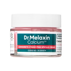 DrMelaxin Cementree 西亞諾粉紅微針霜, 1個, 50ml