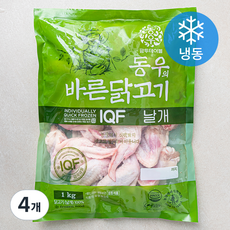 동우의 바른닭고기 IQF 통날개 (냉동), 1kg, 4개