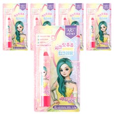 Little Bling Secret Jouju 星星女神兒童唇蠟筆 2.3g, 辛蒂莓果粉, 5個