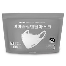 미마마스크 슬림덴탈마스크 소형 S, 50개입, 흰색, 1개