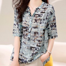 POPLARNC Peburn 襯衫 女版上衣