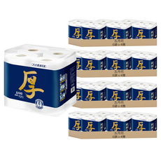 五月花 厚棒捲筒式廚房紙巾, 4捲, 24袋