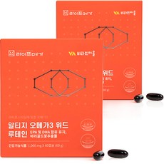 LIFE MEGA 葉黃素魚油保健食品, 60g, 2盒