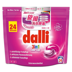 dalli 達麗 洗衣膠囊 護色去污, 24入, 1袋