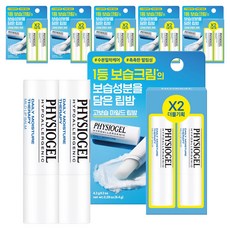 PHYSIOGEL 潔美淨 每日保濕修護溫和護唇膏, 6個