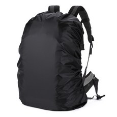 EMOKUBEE 防雨罩 登山背包套, 黑色