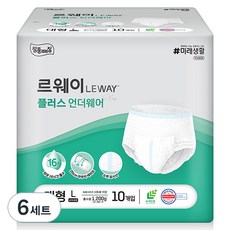 all'swell Leaway 男女通用Plus內褲型成人紙尿褲, 10枚入, 大型, 6套