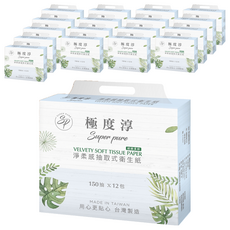 Super pure 極度淳 淨柔感抽取式花紋衛生紙 150抽, 12包, 18袋