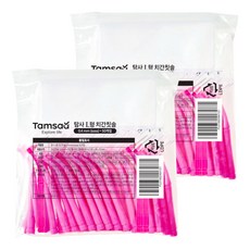 Tamsaa L型齒間刷 SSSS 附收納盒 0.4mm 50支 1包, 2包