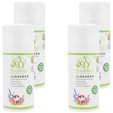 DAWOKO 木酢達人 草本木酢乳膏 真空瓶包裝 保濕滋潤幼兒肌膚, 100g, 4瓶