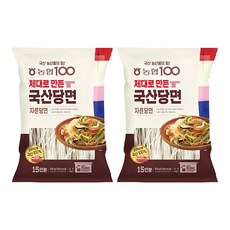 恰到好處的切面, 2個, 300g