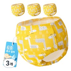 Attirabbit 嬰幼兒純棉6層如廁訓練褲, 12個, 黃色長頸鹿