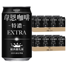 黑松 韋恩咖啡 特濃 , 嚴選優質咖啡豆, 深度烘焙, 320ml, 48罐
