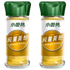 小磨坊 純薑黃粉, 34g, 2瓶