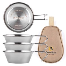 브리즈문 스텐 304 시에라 컵 300ml x 4p + 전용가방 세트, 실버, 1개