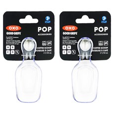 OXO POP 按壓保鮮盒配件 咖啡量匙 (30ml) - 可扣於盒蓋內, 透明, 2個