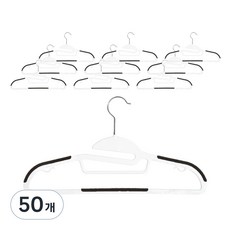 율앤홈 360도 회전 미끄럼방지 슬림 옷걸이, 50개, 블랙