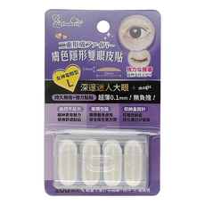 youberry 悠貝莉隱形雙眼貼 L 神電眼型 100對, 膚色, 1組