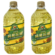 得意的一天 100%純葵花油 初榨葵花原油 保留天然風味 油質純粹, 2L, 2瓶