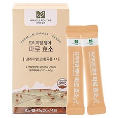 米拉奇葉黃素 頂級雙粒法老麥酵素 14入, 42g, 1個