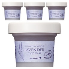 스킨푸드 라벤더 푸드 마스크 120g, 1개입, 4개