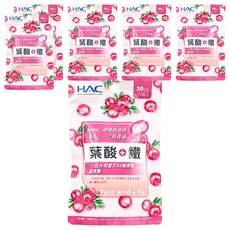 永信藥品 HAC 葉酸 + 鐵口含錠 蔓越莓口味 30日份, 500mg, 120顆, 6包