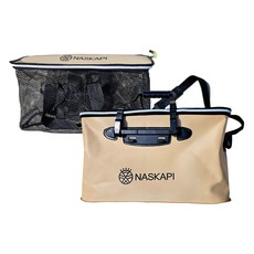 NASKAPI 多用途方形露營洗碗桶 36L + 晾乾網全套組, 駝米色