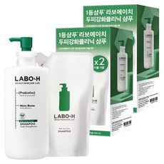 LABO-H 益生菌強健頭皮洗髮精 610ml+補充包 400ml, 2組