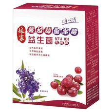 娘家 蔓越莓聖潔莓益生菌Set 30包 美國專利蔓越莓Cran-Max®製造 蔓越莓高規格500mg添加 NTU 101益生菌, 2g, 1盒