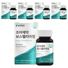 Choa 乳香萃取保健錠, 90顆, 5罐