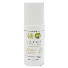 nature's botanical 澳洲萬用雪松乳滾珠瓶, 50ml, 1瓶