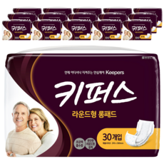 키퍼스 남녀공용 라운드형 롱패드 성인기저귀, 30개입, 16개