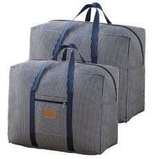 棉被收納袋 XL號+L號, 海軍藍, 1組