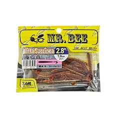 MR.BEE 海の蟲軟蟲 2吋擬餌 添加蝦油 柔軟易入口 適用路亞釣與沉底釣, 咖啡色, 1個