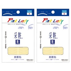 台灣 COSMOS 美眼貼 S 24.5 x 1.6mm, 2包, 019-28