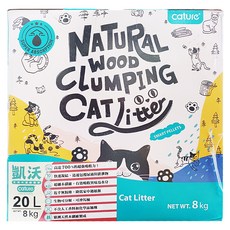 cature 天然木凝結貓砂, 20L, 8kg, 1盒, 原味