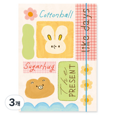 모노라이크 언매치드 프렌즈 하드 커버 바인더 A5 6공, 01  Collage Ivory, 3개