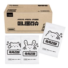 迷你SseukSseuk 濕紙巾 43g, 2000個