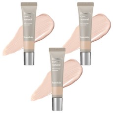 한스킨 블레미쉬 커버 컨실러 12g, 3개, 내추럴