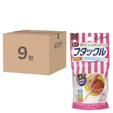 KOKUBO 小久保工業所 Delijoy 迷你封袋蓋, 操作方便 輕鬆開閉 防止受潮 維持食品品質 防止異味進入, 9包, KK-223