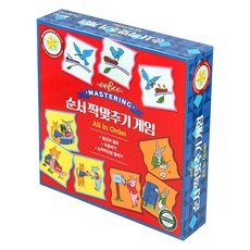 Eeboo 順序配對遊戲, 1個, 混和顏色