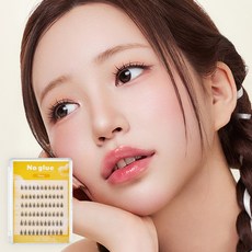 깜빡 노글루 속눈썹, 포니, 1개